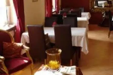 헤덴하이머 호프